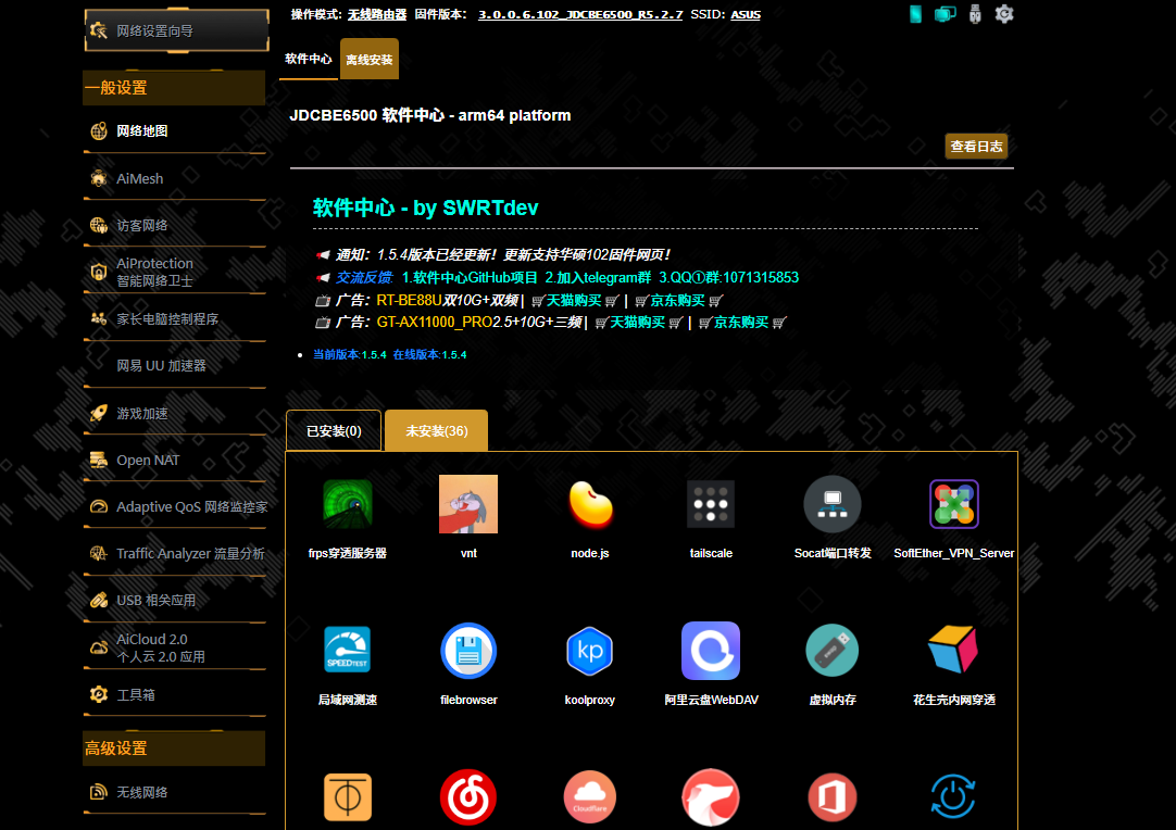 image /jdcbe6500/be6500_2.png