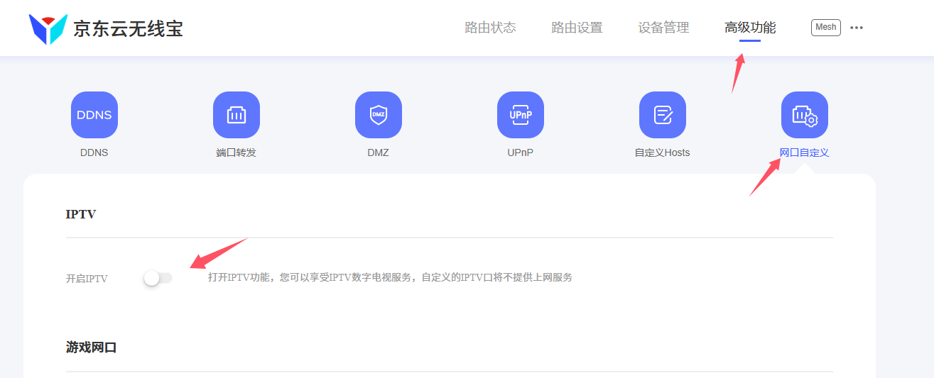 image /jdcbe6500/be6500_3.png